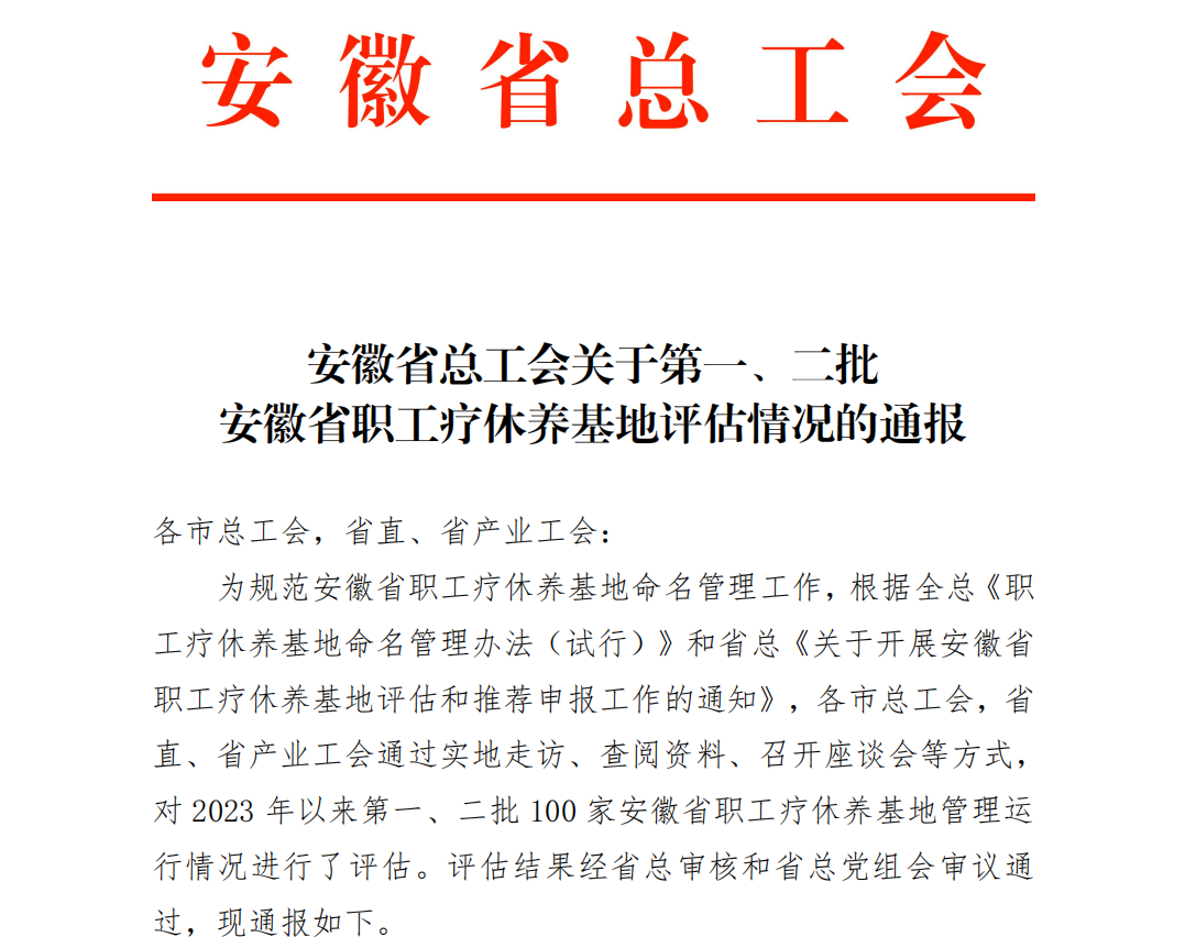 小勐拉99厅(中国游) - 官方网站