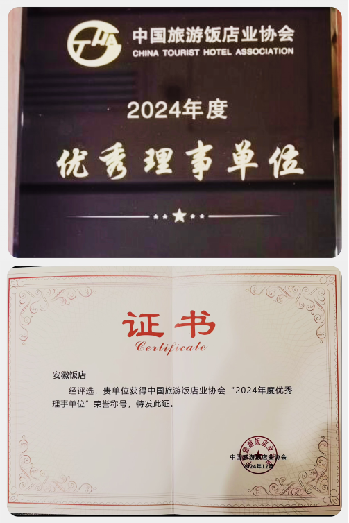 小勐拉99厅(中国游) - 官方网站