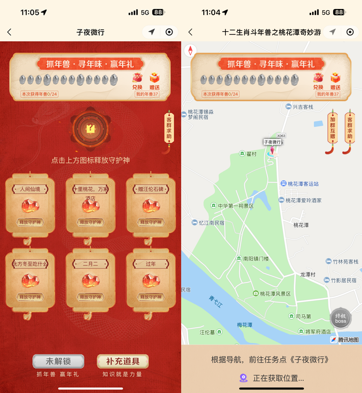 小勐拉99厅(中国游) - 官方网站