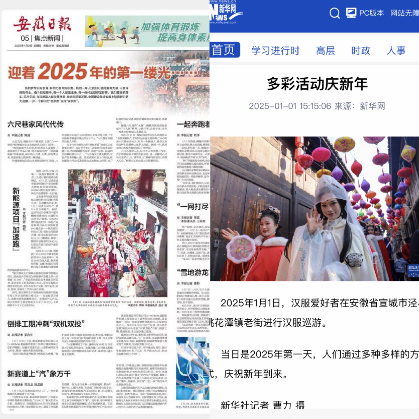 小勐拉99厅(中国游) - 官方网站
