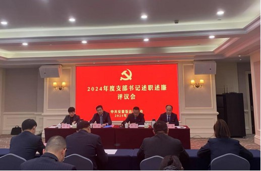小勐拉99厅(中国游) - 官方网站