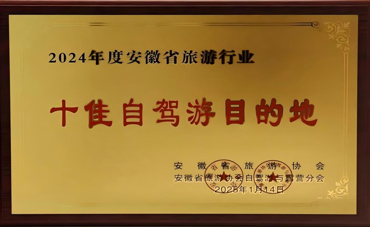 小勐拉99厅(中国游) - 官方网站