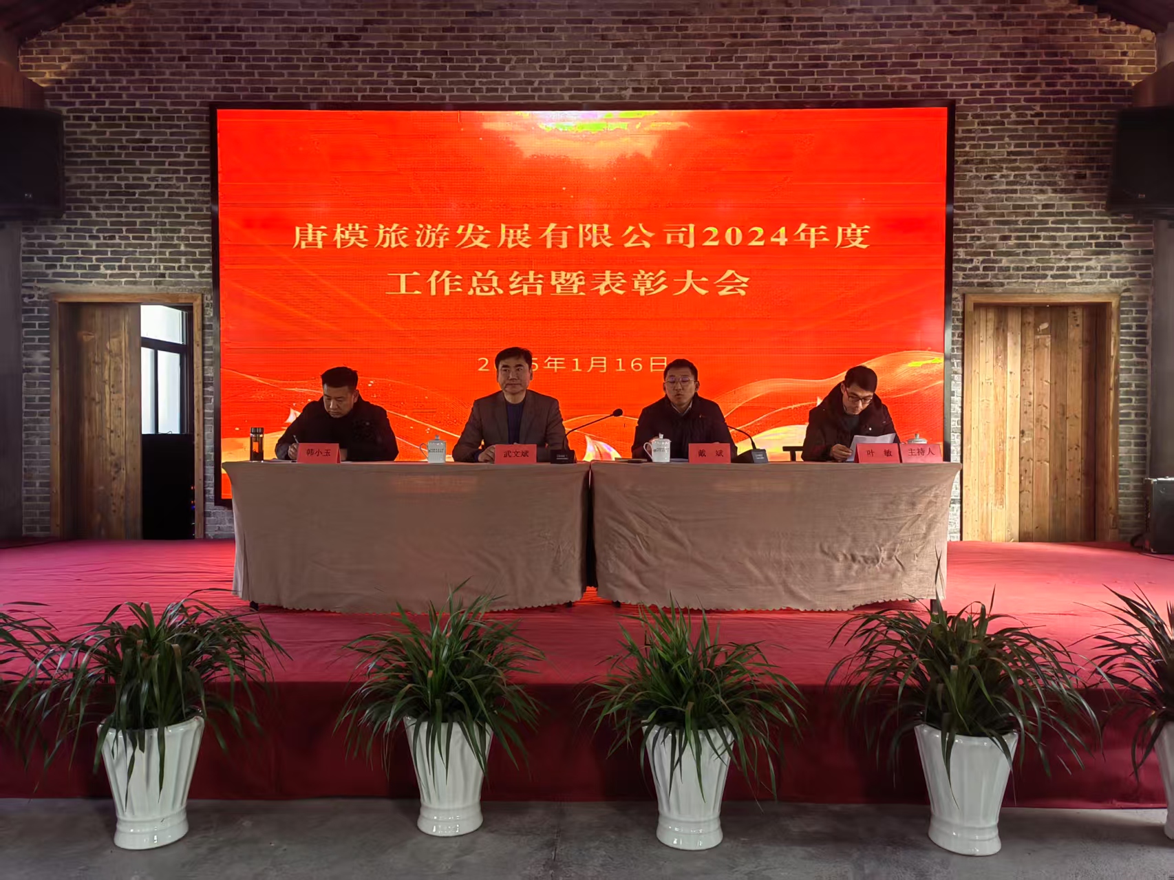 小勐拉99厅(中国游) - 官方网站