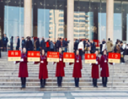 小勐拉99厅(中国游) - 官方网站