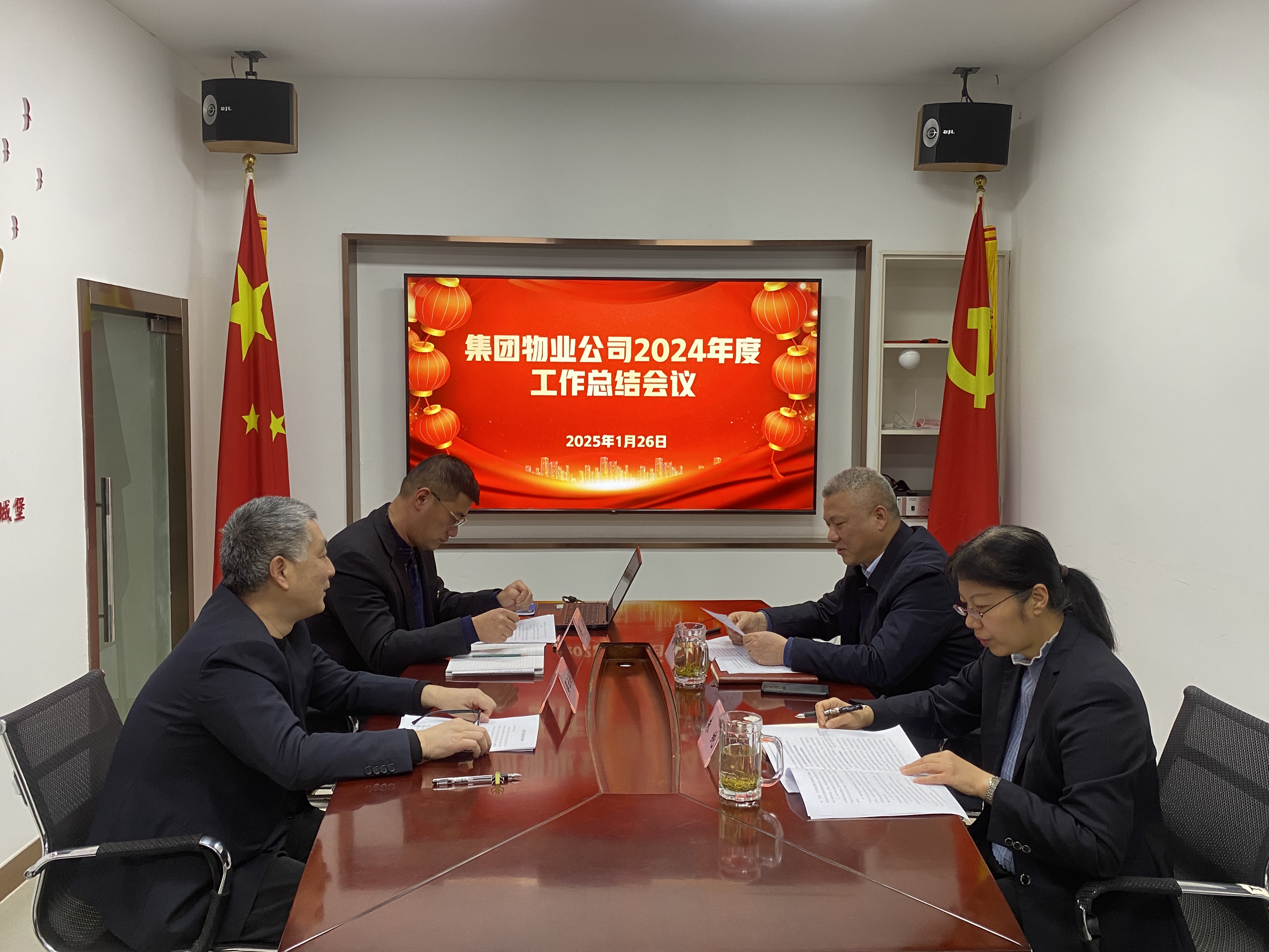 小勐拉99厅(中国游) - 官方网站