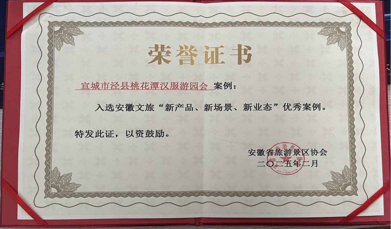 小勐拉99厅(中国游) - 官方网站