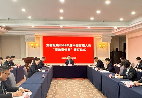 小勐拉99厅(中国游) - 官方网站