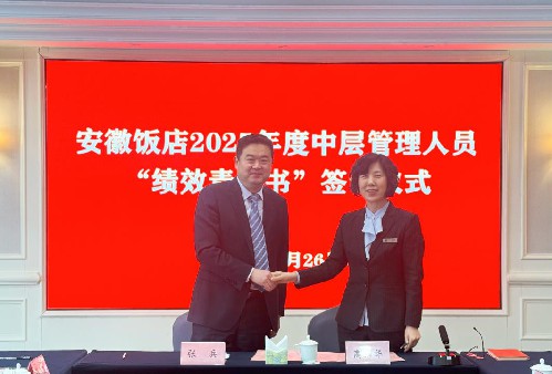 小勐拉99厅(中国游) - 官方网站