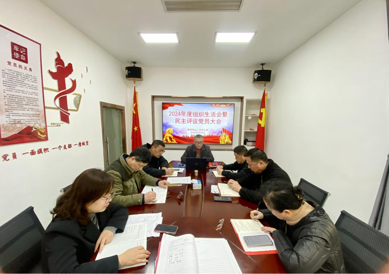 小勐拉99厅(中国游) - 官方网站