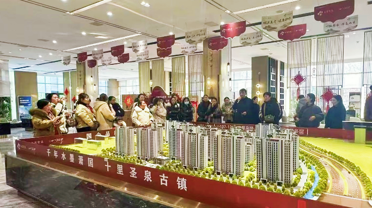 小勐拉99厅(中国游) - 官方网站
