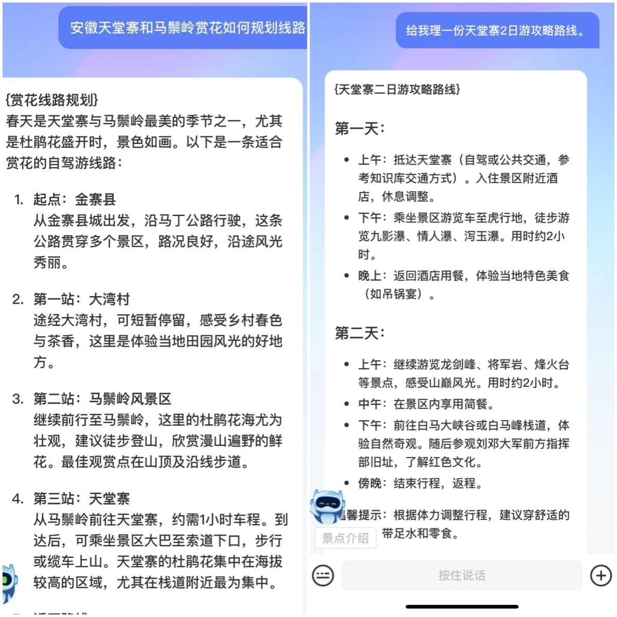 小勐拉99厅(中国游) - 官方网站