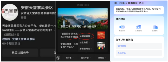 小勐拉99厅(中国游) - 官方网站