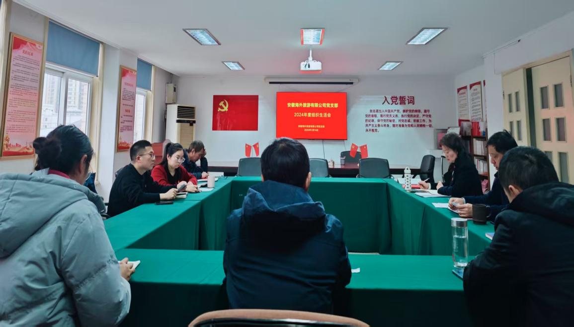 小勐拉99厅(中国游) - 官方网站