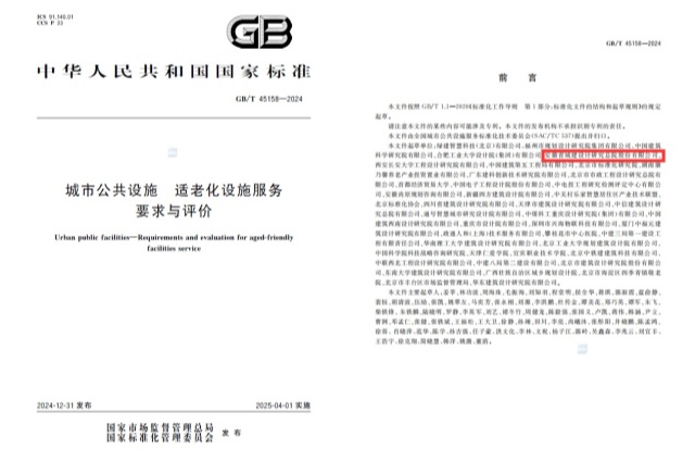 小勐拉99厅(中国游) - 官方网站