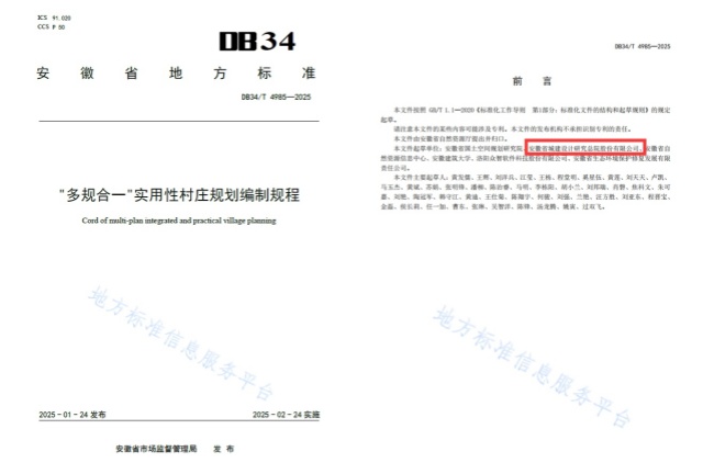 小勐拉99厅(中国游) - 官方网站