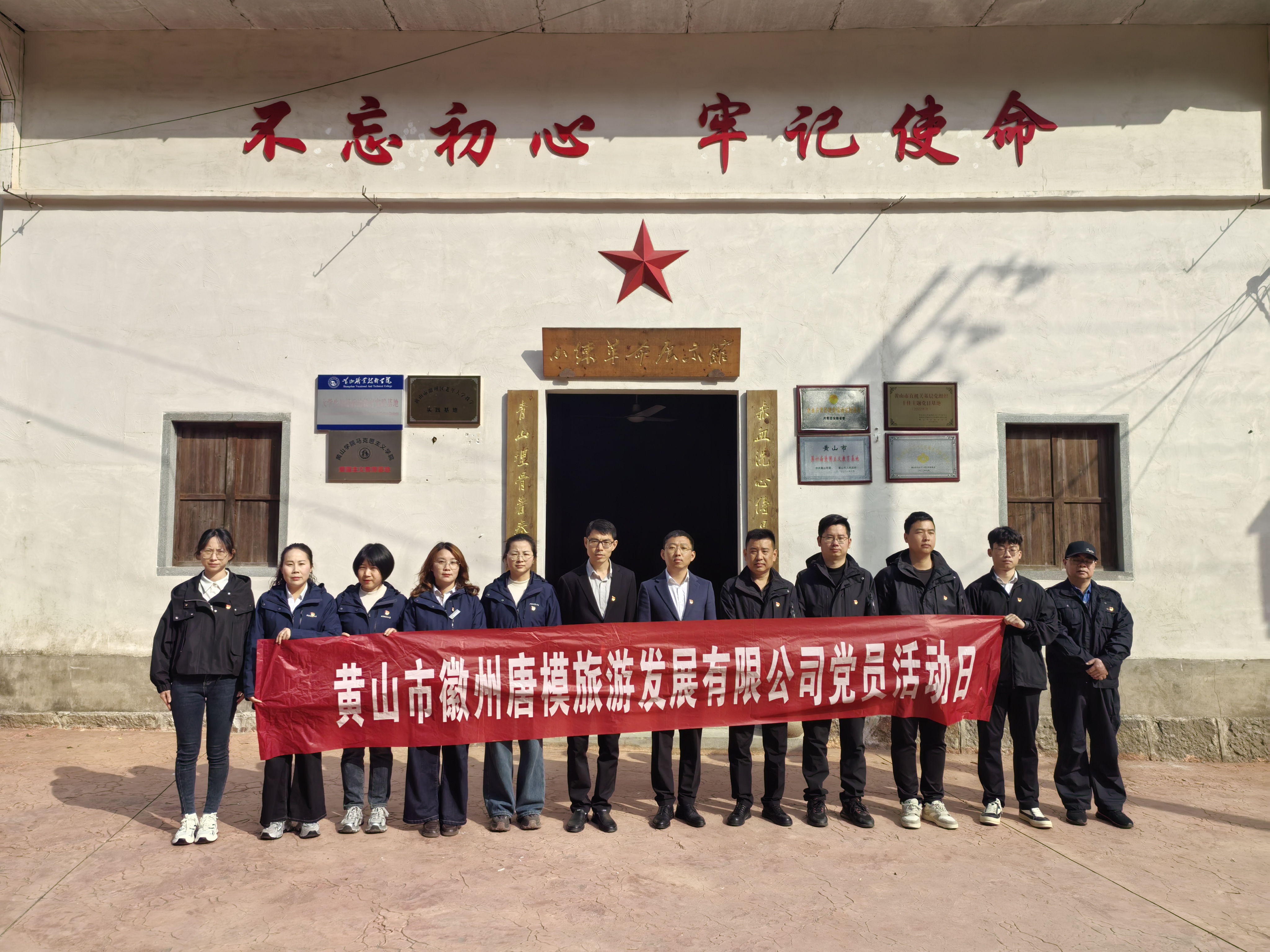 小勐拉99厅(中国游) - 官方网站