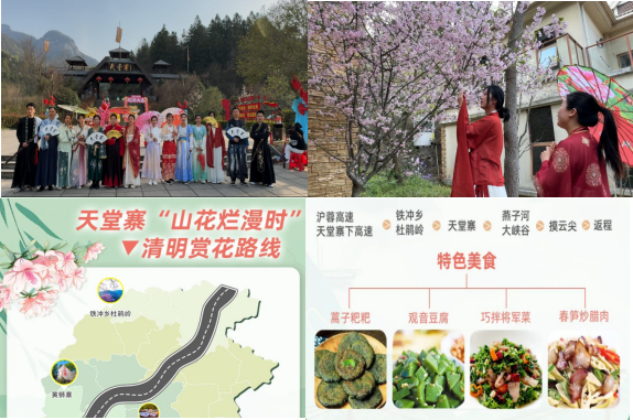 小勐拉99厅(中国游) - 官方网站