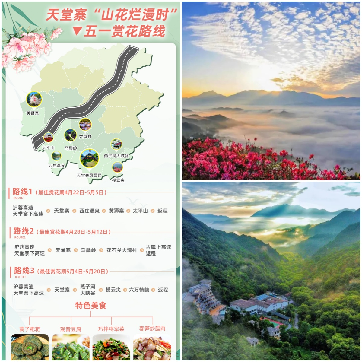 小勐拉99厅(中国游) - 官方网站