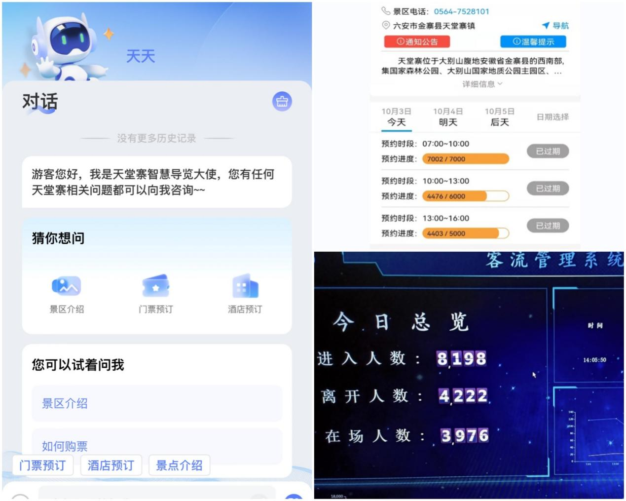 小勐拉99厅(中国游) - 官方网站