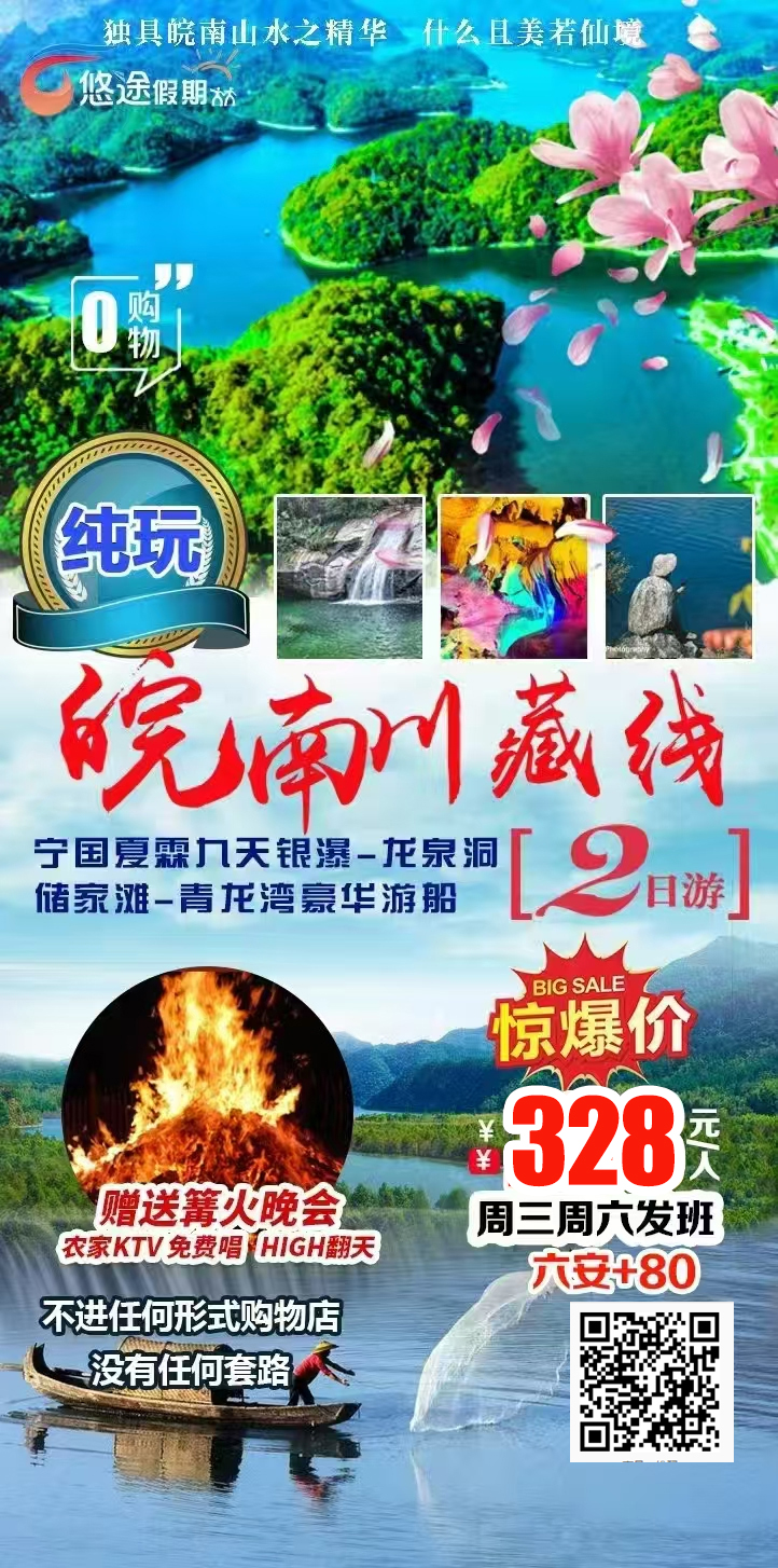 小勐拉99厅(中国游) - 官方网站