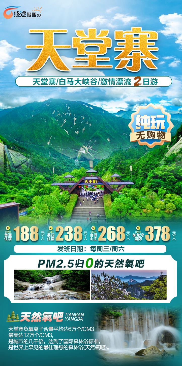 小勐拉99厅(中国游) - 官方网站
