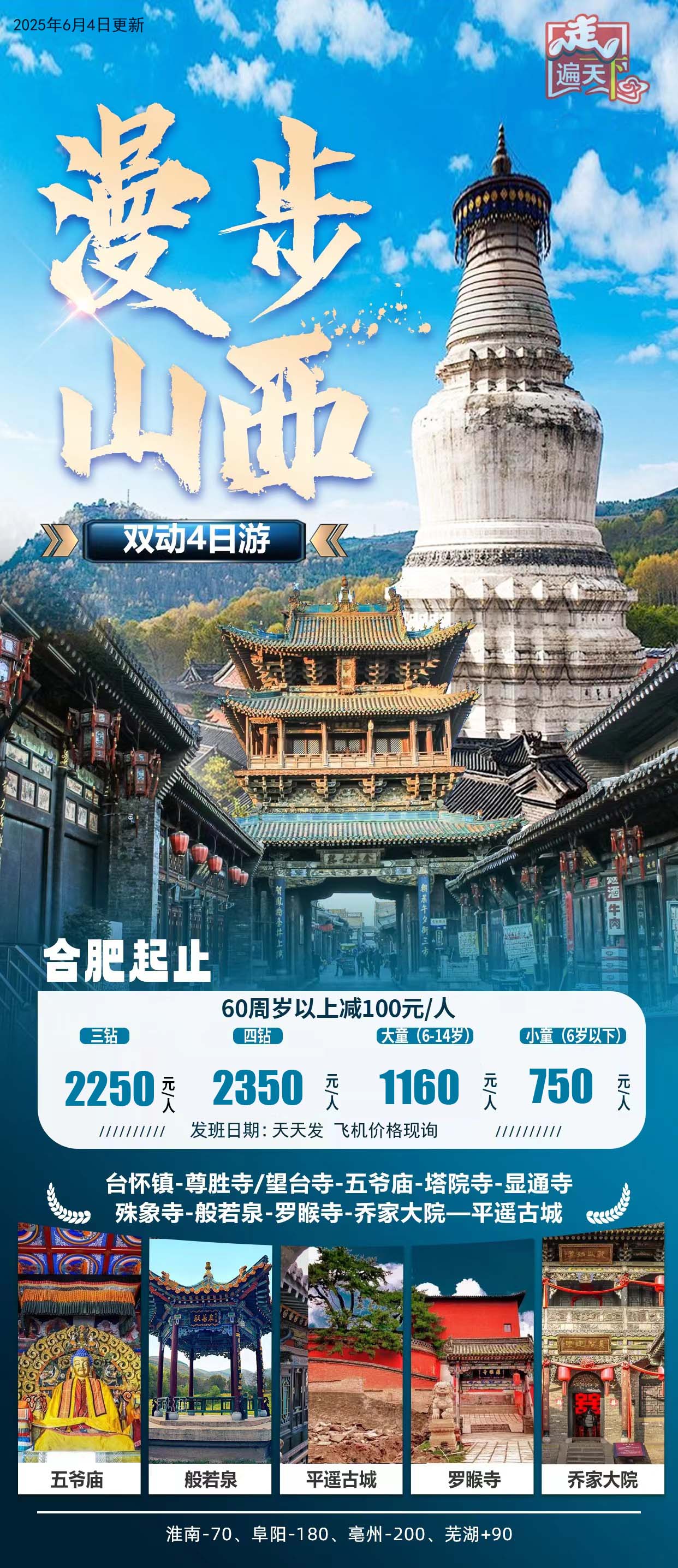 小勐拉99厅(中国游) - 官方网站