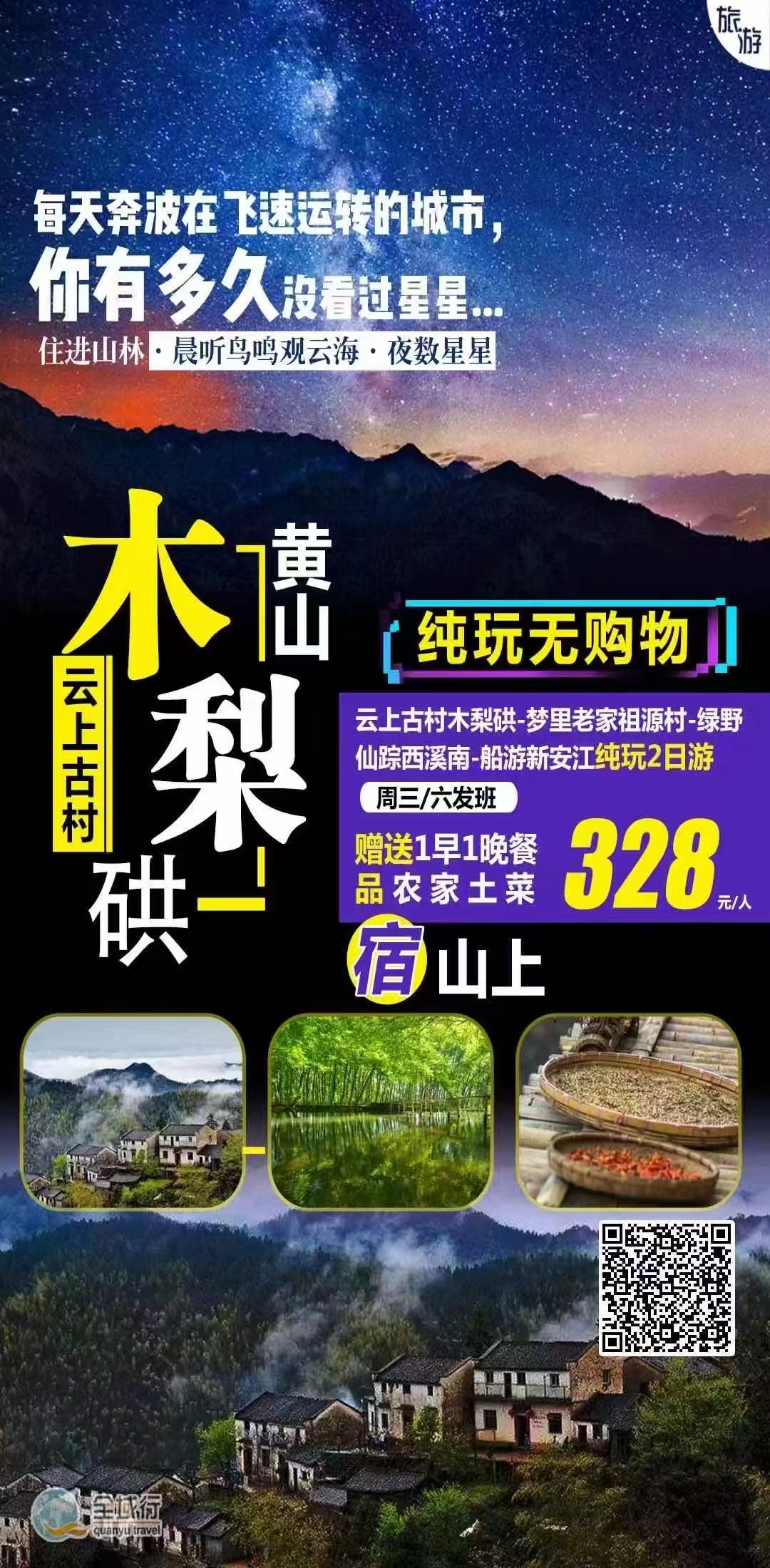 小勐拉99厅(中国游) - 官方网站