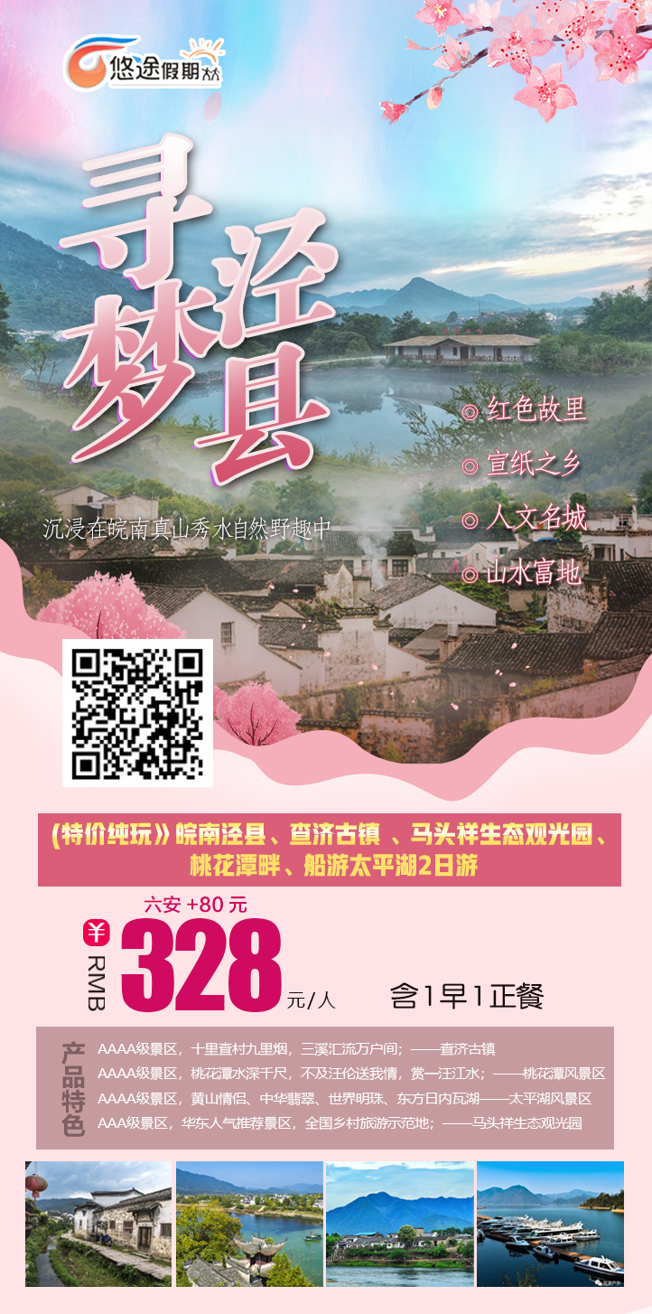 小勐拉99厅(中国游) - 官方网站