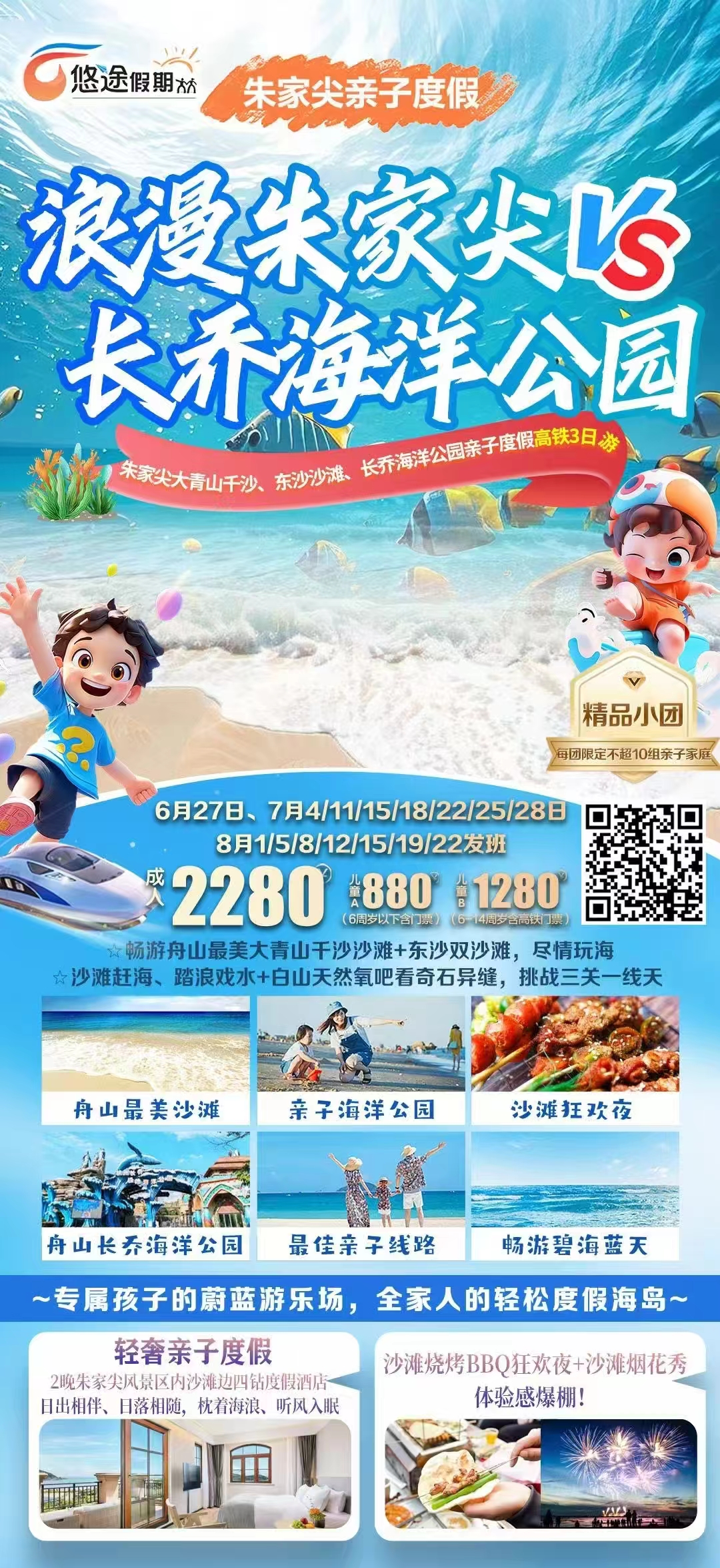 小勐拉99厅(中国游) - 官方网站