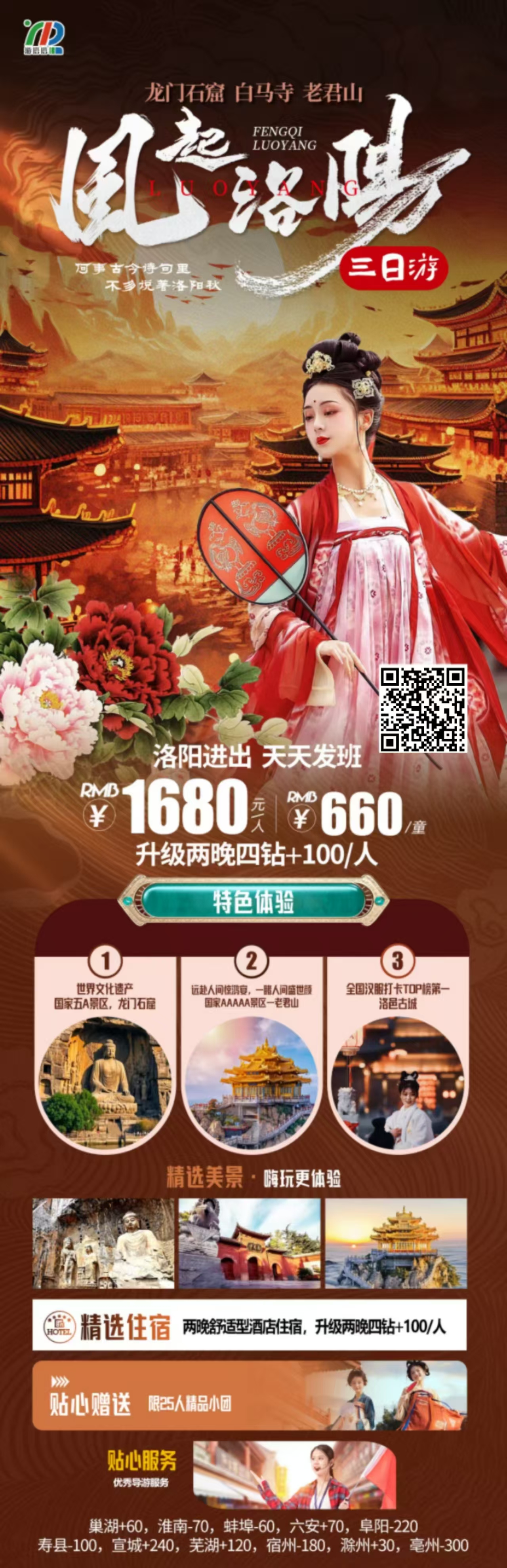 小勐拉99厅(中国游) - 官方网站