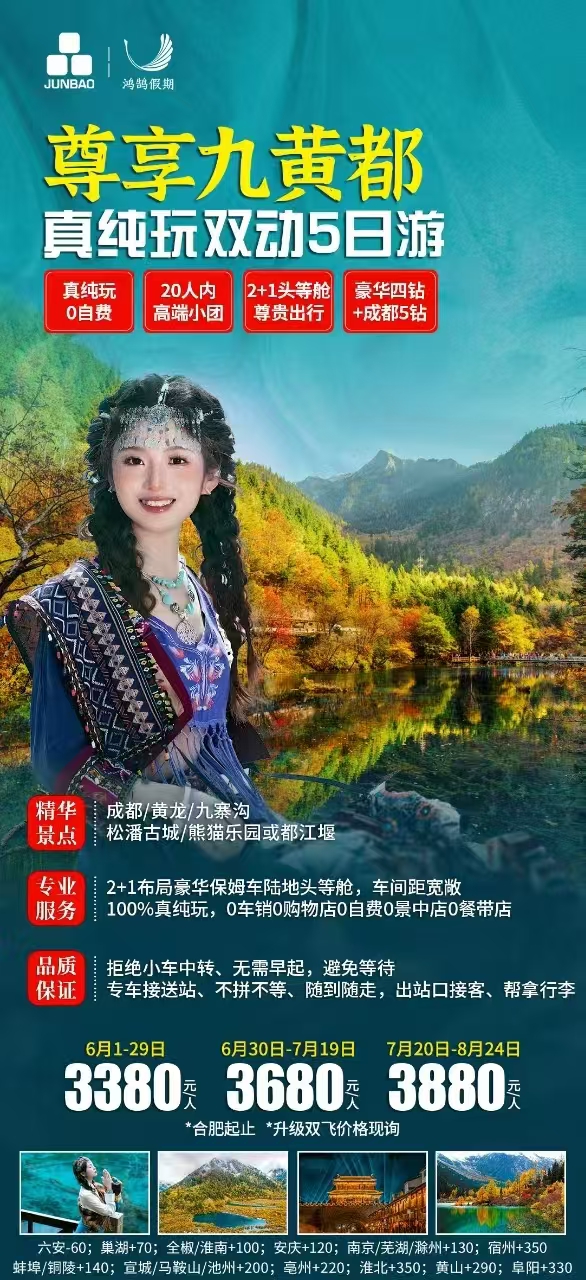 小勐拉99厅(中国游) - 官方网站