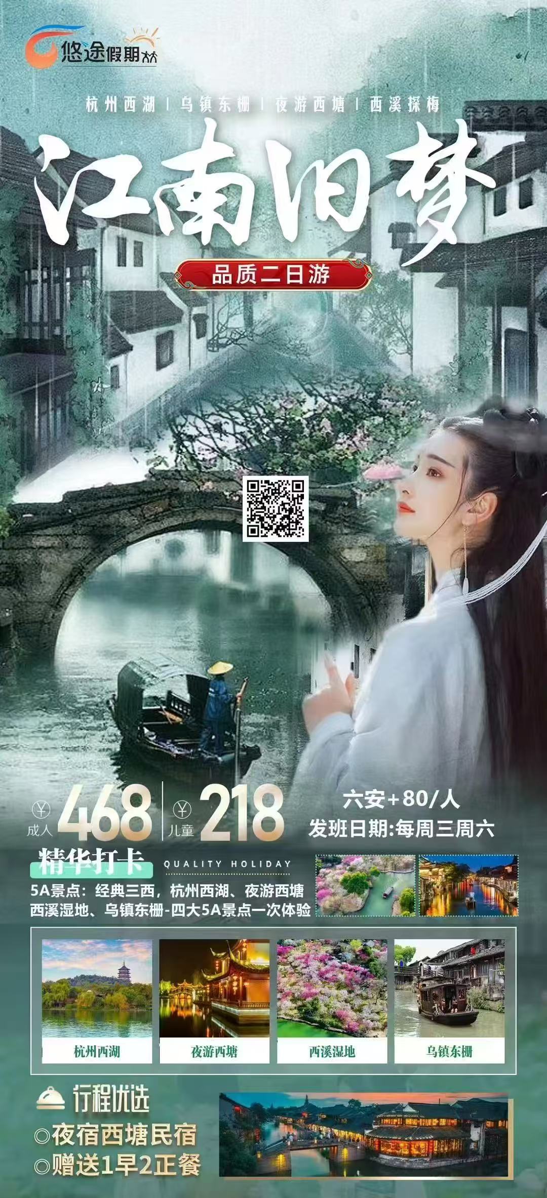 小勐拉99厅(中国游) - 官方网站