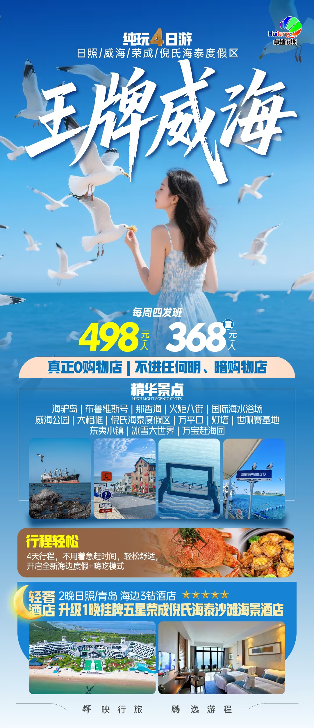 小勐拉99厅(中国游) - 官方网站