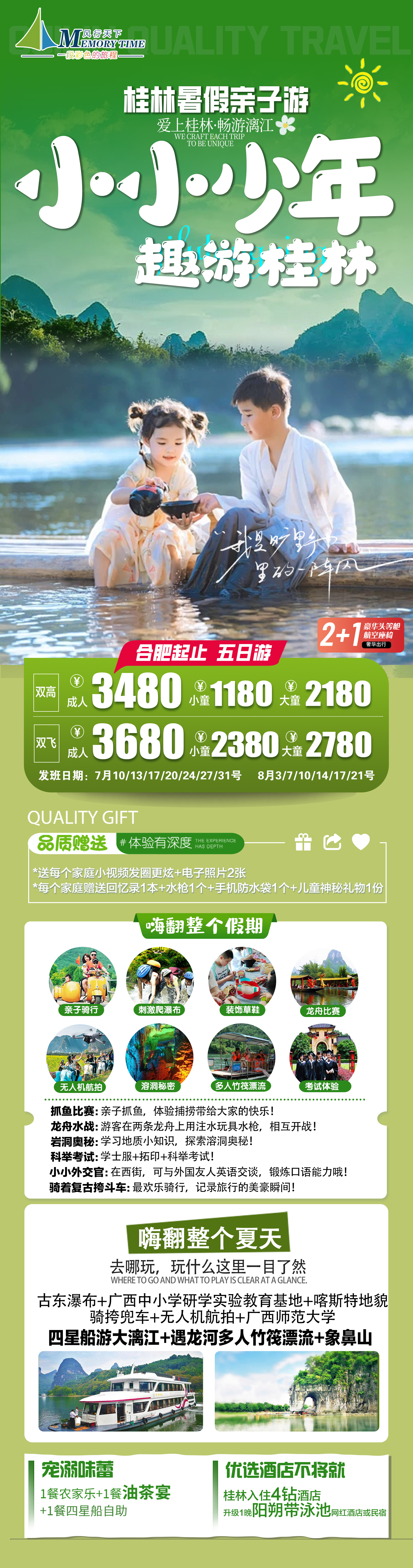 小勐拉99厅(中国游) - 官方网站