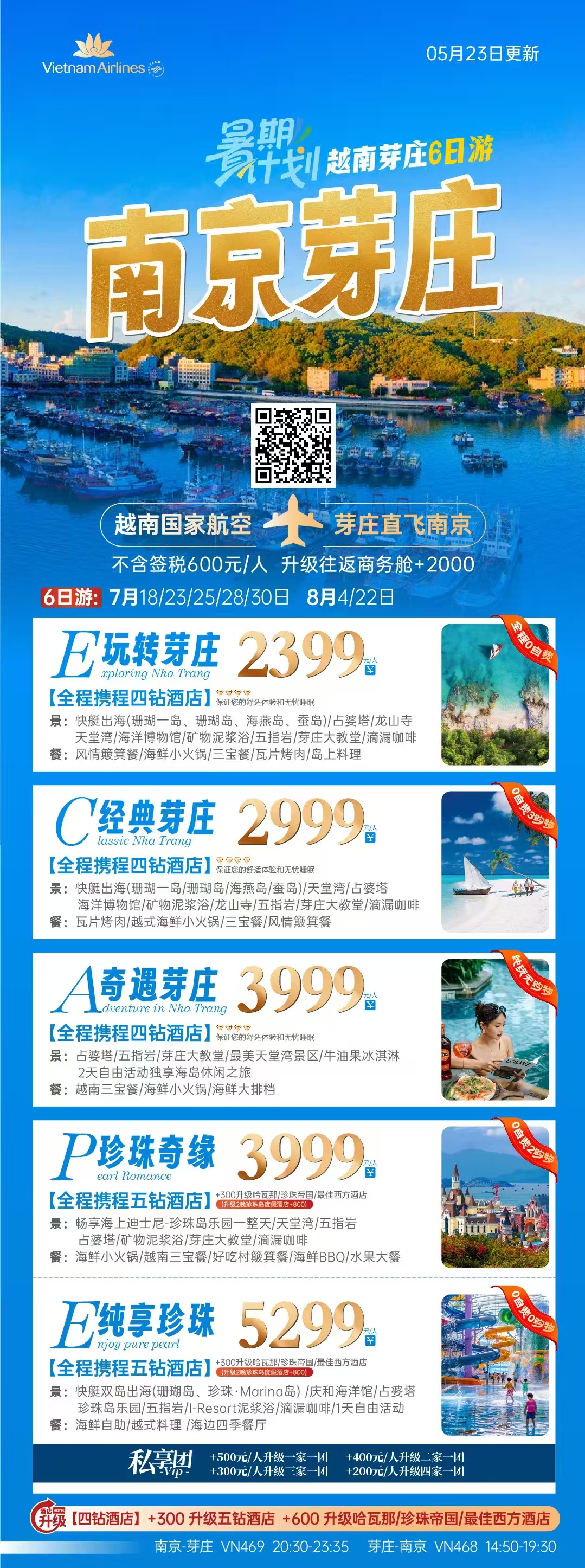 小勐拉99厅(中国游) - 官方网站