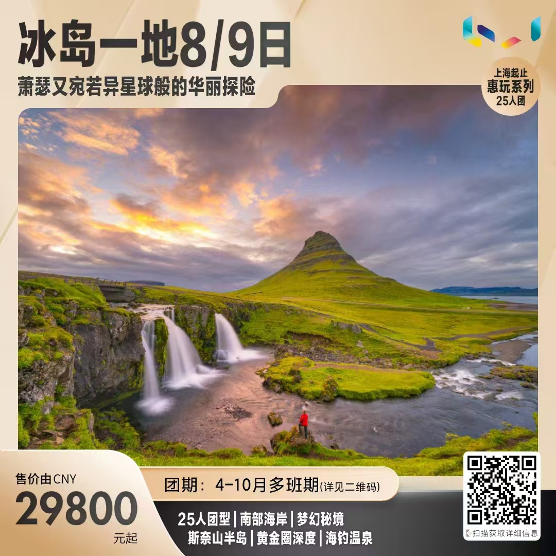 小勐拉99厅(中国游) - 官方网站