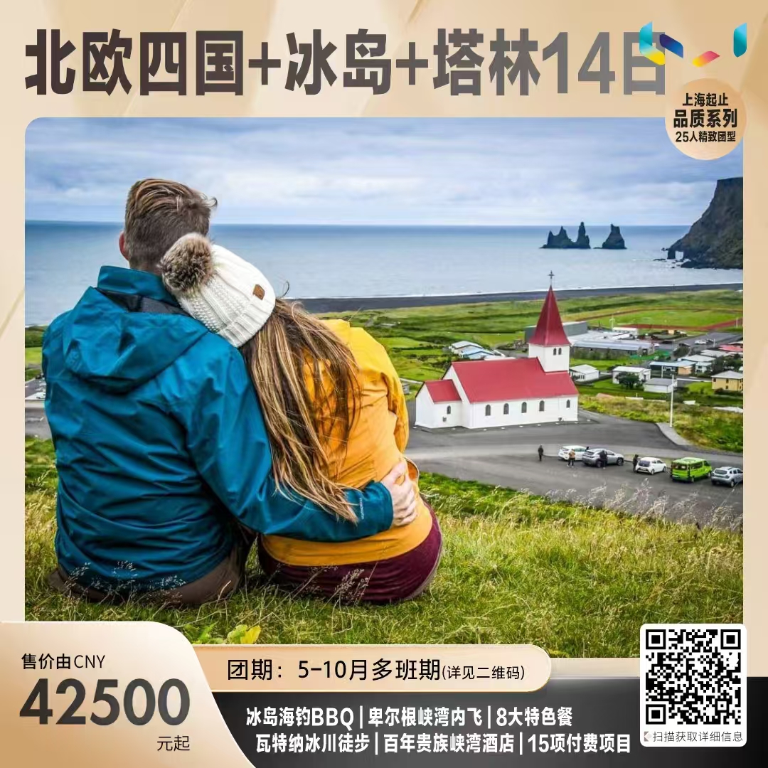 小勐拉99厅(中国游) - 官方网站