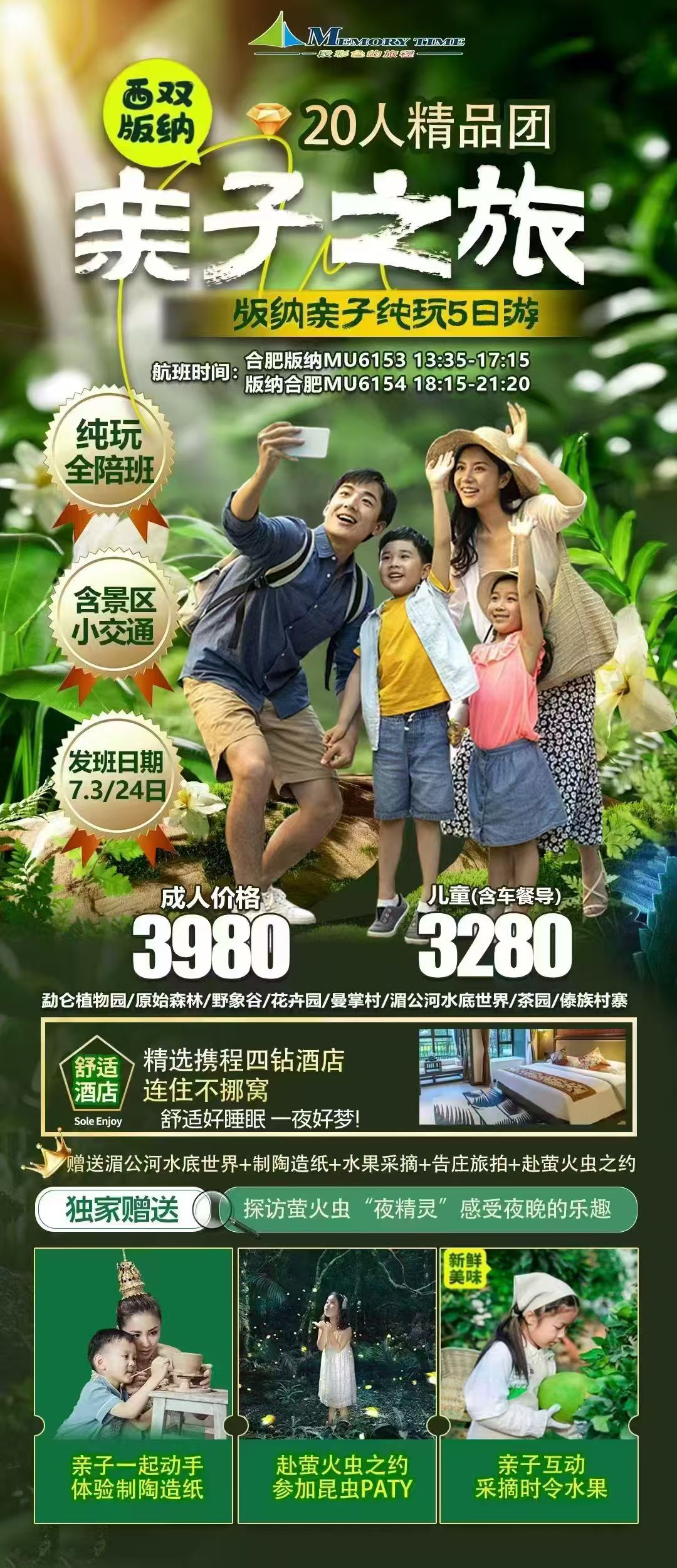 小勐拉99厅(中国游) - 官方网站